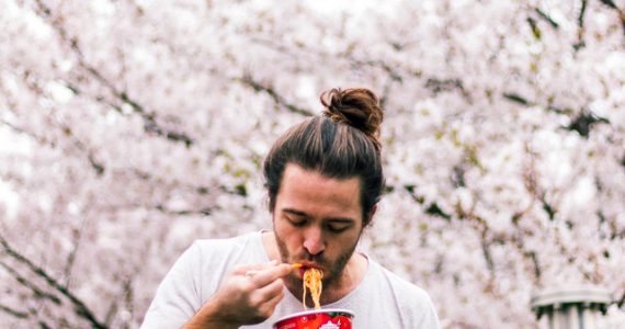 Foto by @ peanutbuttervisuals