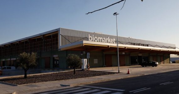 Foto vía Mercabarna